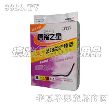 ����֮�Ƕ๦���o��|10Ƭ�b