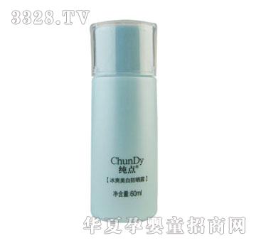 ���c��ˬ���׷���¶