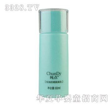 ���c���ͷ�����x��30��60G