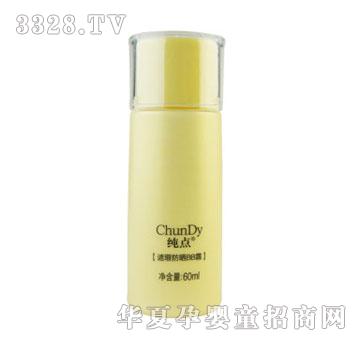 ���c��覷���BB˪25��60G