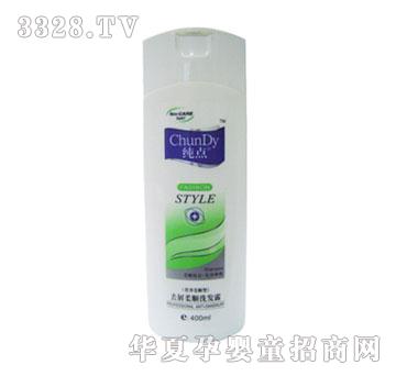 ���cȥм���ϴ�l(f��)¶400ML