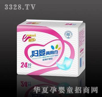 ���ϋD�볬�����ý�864