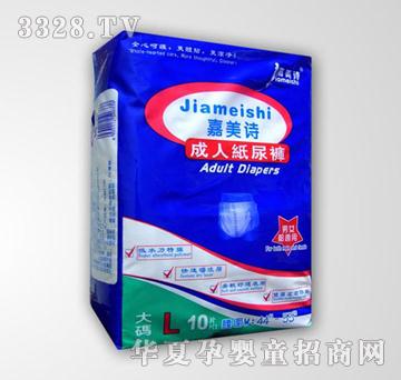 ����Ԋ(sh��)���˼���ѝ632-633