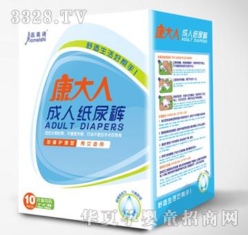 �����˳��˼���ѝ631