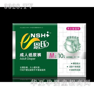 ���ϳ���ѝ638-639