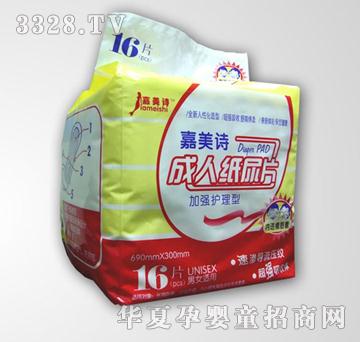 ����Ԋ(sh��)���˼���Ƭ212