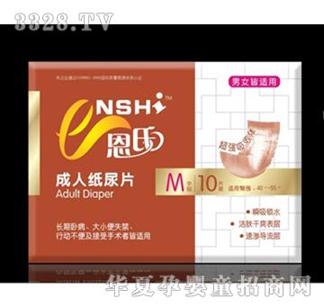 ���ϳ���Ƭ637