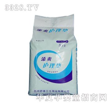 ��ˬ�o(h��)��|