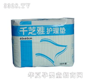 ǧ֥���o(h��)��|