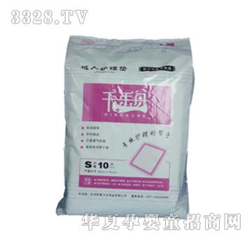 ǧ�����o(h��)��|