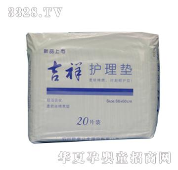 �����o(h��)��|