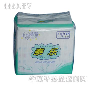 ̩�����˼���ѝ