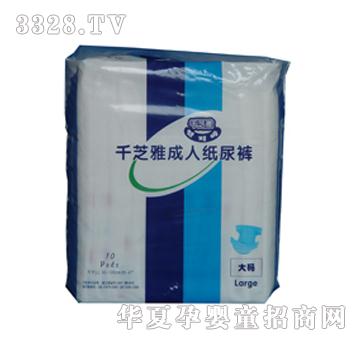 ǧ֥�ų��˼���ѝ