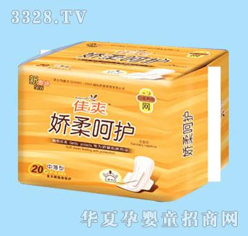 ��ˬ20Ƭ������o(h��)����