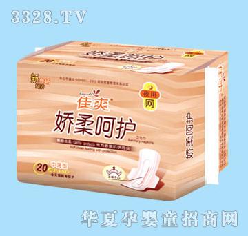 ��ˬ20Ƭ������o(h��)�Mҹ��