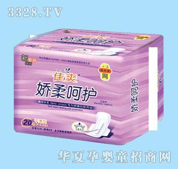 ��ˬ20Ƭ������o(h��)�M��