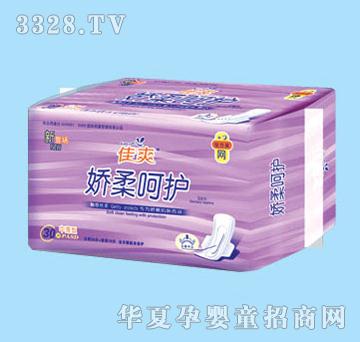 ��ˬ30Ƭ������o(h��)�M��