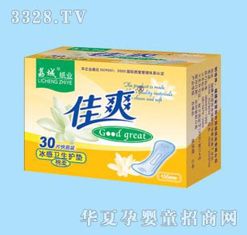 ��ˬ30Ƭ�o(h��)�|��