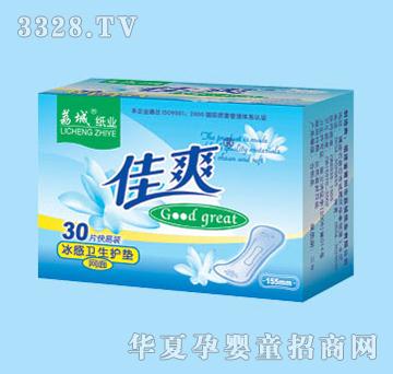 ��ˬ30Ƭ�o(h��)�|�W(w��ng)