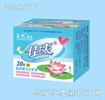 ��ˬ20Ƭ�o(h��)�|��