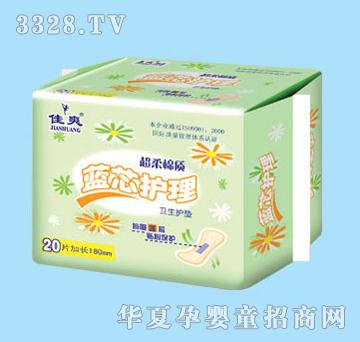 ��ˬ20Ƭ�mо�o(h��)�|���L(zh��ng)��