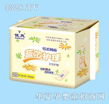 ��ˬ20Ƭ�mо�o(h��)�|���L(zh��ng)�W(w��ng)