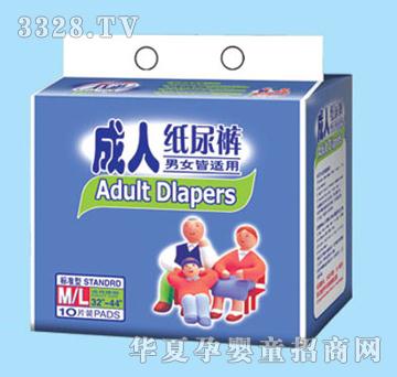 ��ˬ������12Ƭ