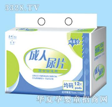 ��ˬ������ѝ���w