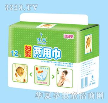 ��ˬ�D����ý�