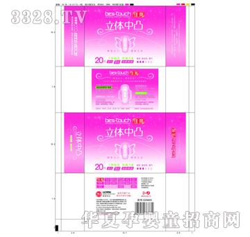 ��ˬ���w��͹