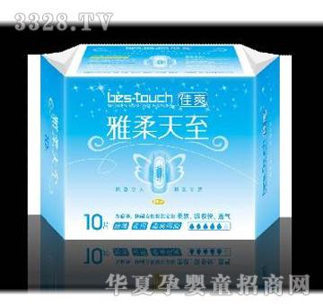 ��ˬ��������ҹ��10Ƭ