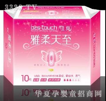 ��ˬ������������10Ƭ