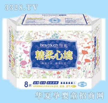 ��ˬ280ҹ�ã��������H�w����