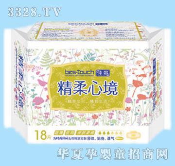 ��ˬ240���ã�����)�H�w����