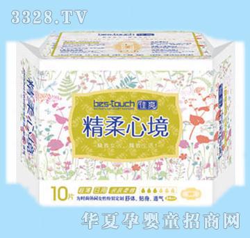 ��ˬ240���ã��������H�w����