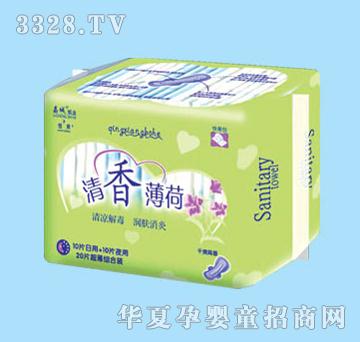 ��ˬ20Ƭ��������M�ϾW(w��ng)