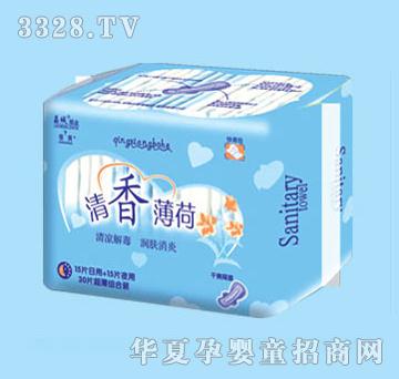 ��ˬ30Ƭ��������M�ϾW(w��ng)