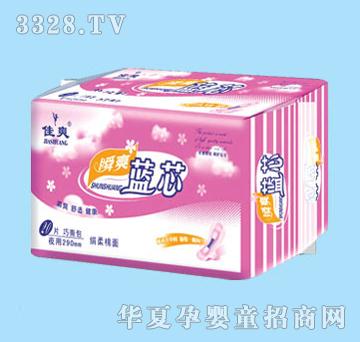 ��ˬ20Ƭ�������L(zh��ng)��