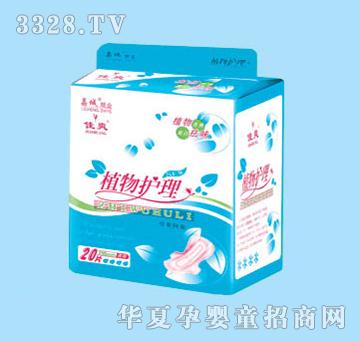 ��ˬ20Ƭ�������L(zh��ng)ֲ��W(w��ng)