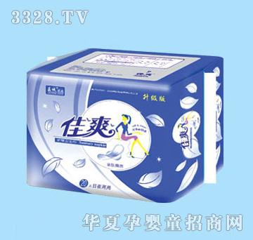 ��ˬ20Ƭ����ҹ��˲ˬ��