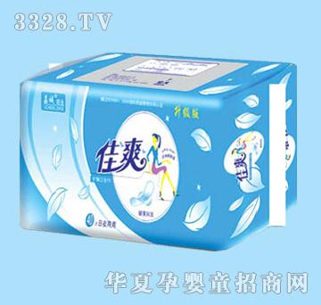 ��ˬ40Ƭ����˲ˬҹ��