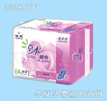 ��ˬ20Ƭ���ײݱ��M��