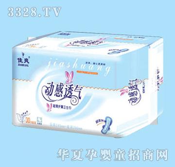 ��ˬ30Ƭ���ׄ�(d��ng)�нM��