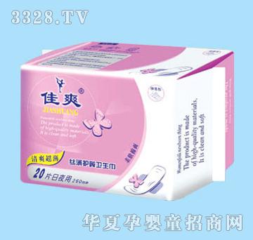 ��ˬ20Ƭ����ҹ��