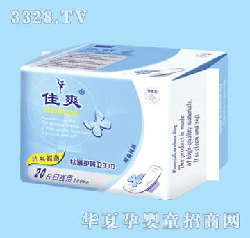 ��ˬ20Ƭ���׾W(w��ng)��ҹ��