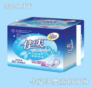 ��ˬ20Ƭ�����\(y��n)��(d��ng)�M��