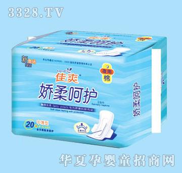 ��ˬ20Ƭ������o(h��)ҹ��