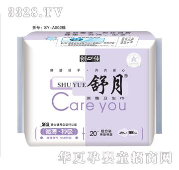 ����20Ƭ�M�����l(w��i)����