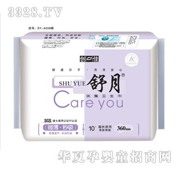 ����10Ƭ���L(zh��ng)360mm���l(w��i)����