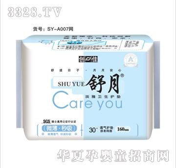 ����30Ƭ�W(w��ng)�o���o(h��)�|